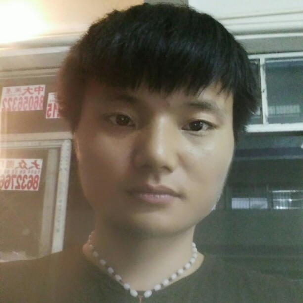 处男招工的照片