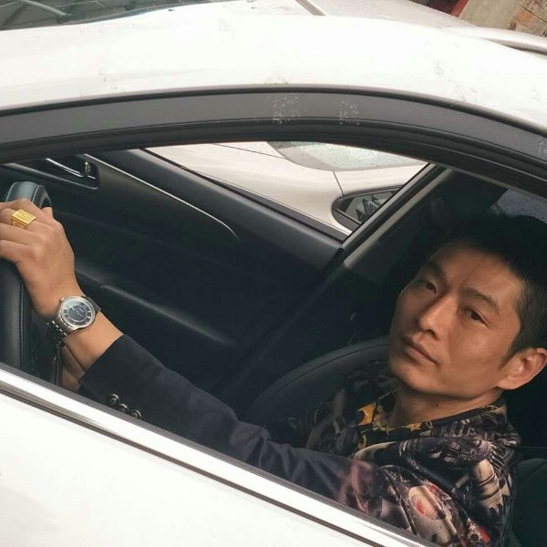 玉镶金的照片