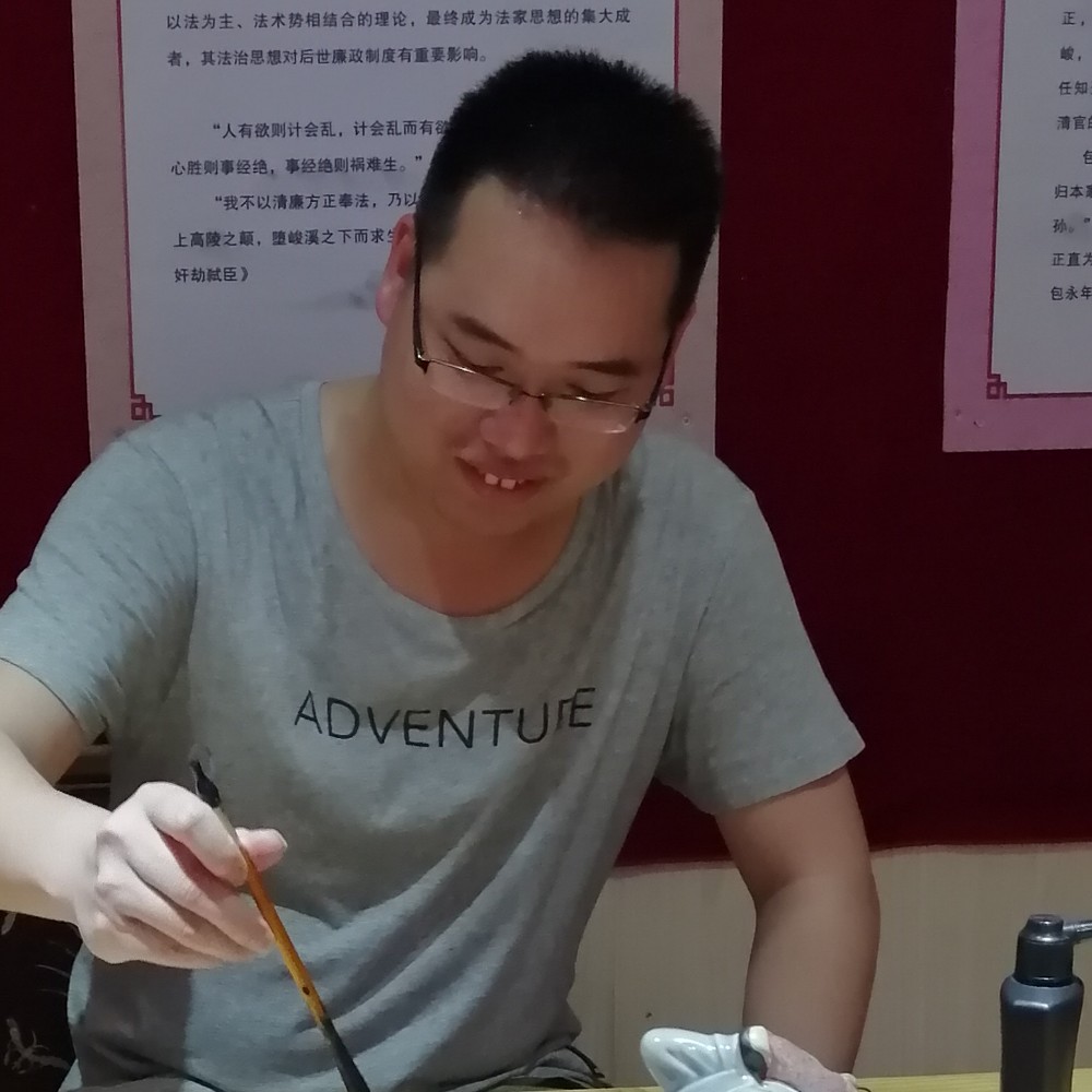 涛总8的照片