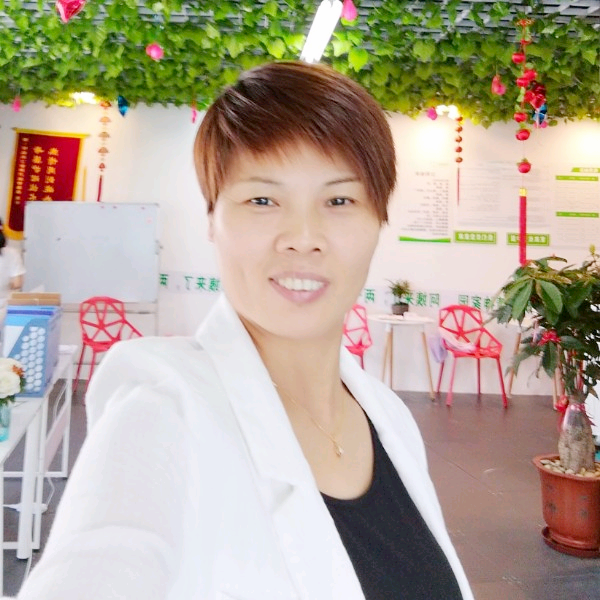 相惜才是幸福的照片