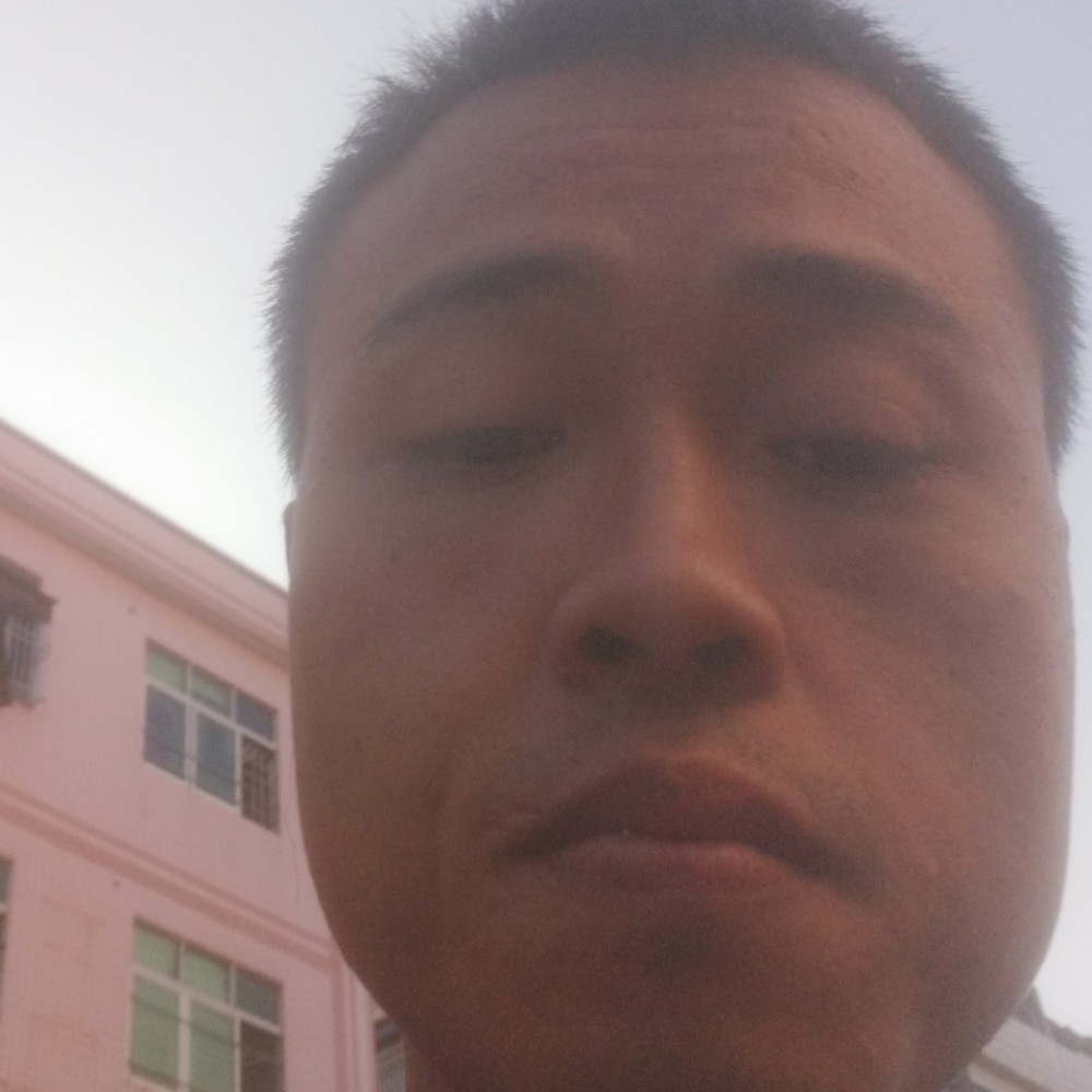 南充阿辉的照片