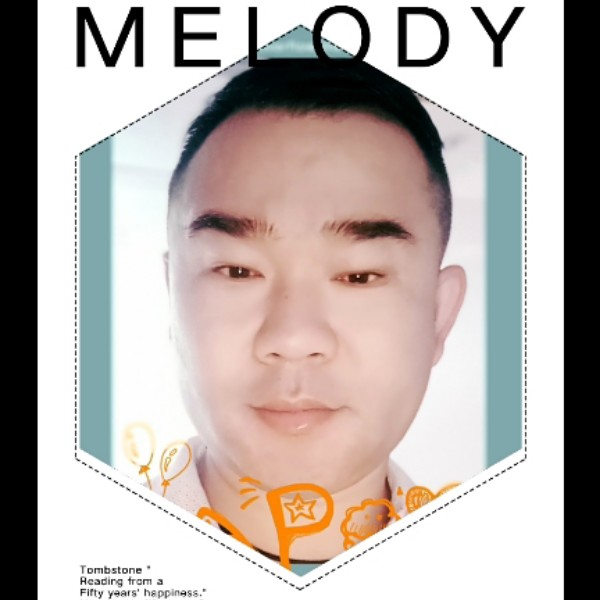 我2020遇见你的照片