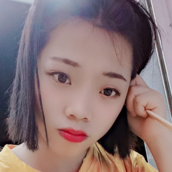 我恨你终身为期的照片
