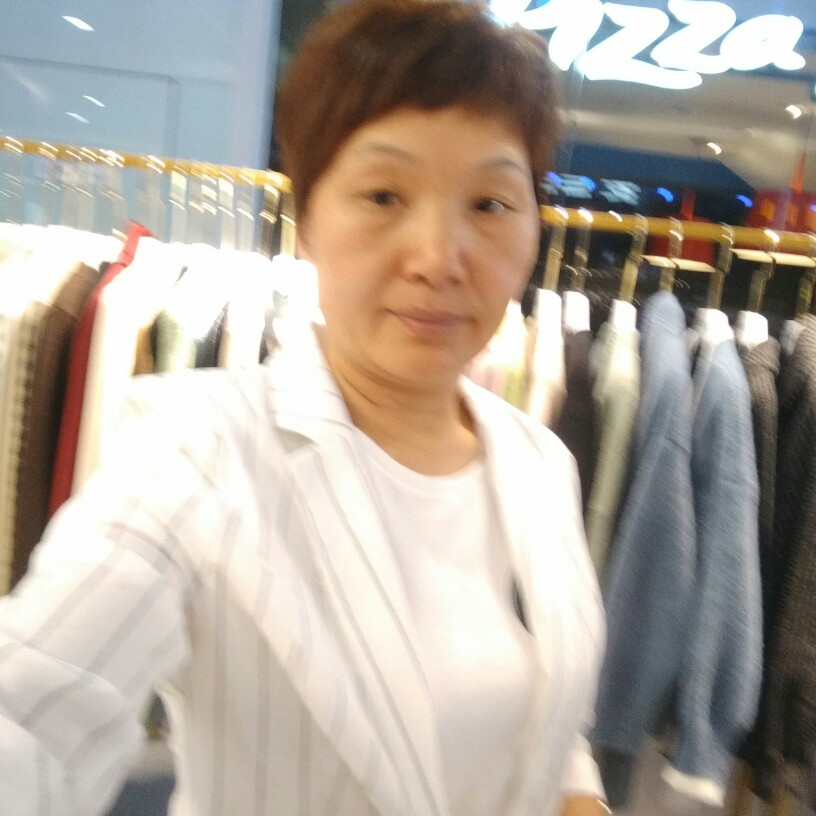 爱家女人的照片