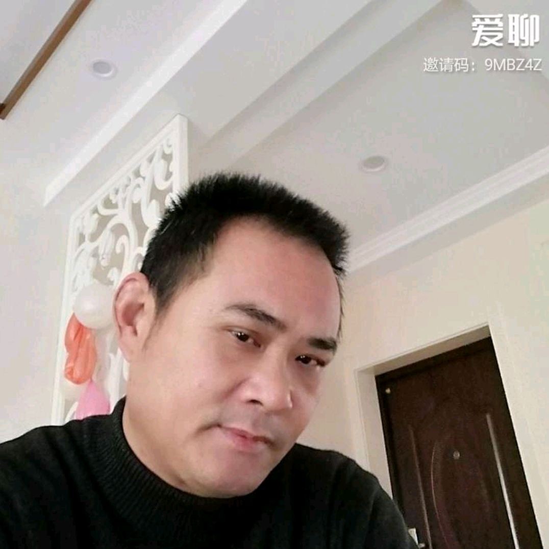 务实拿情殇的照片
