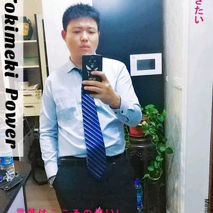 南宫雨之意的照片