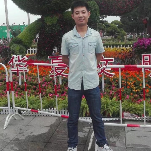 老王也是王的照片