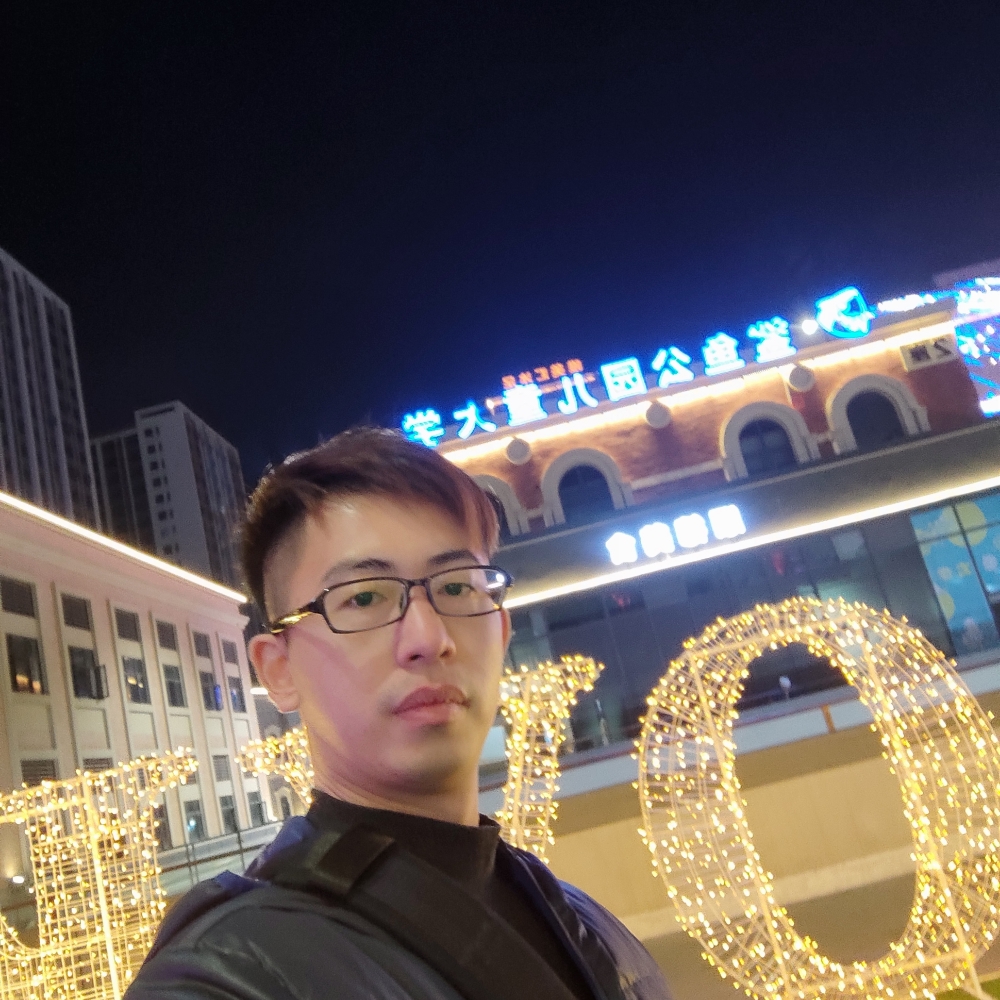 要相信缘分的照片