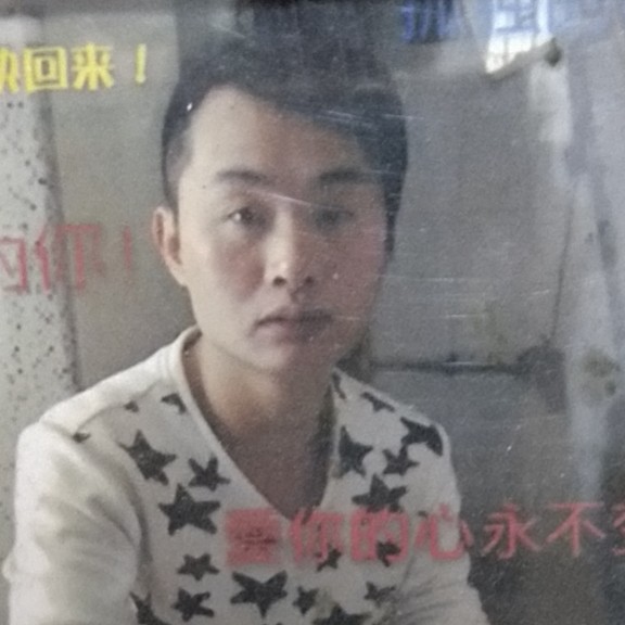 真爱懂你的照片