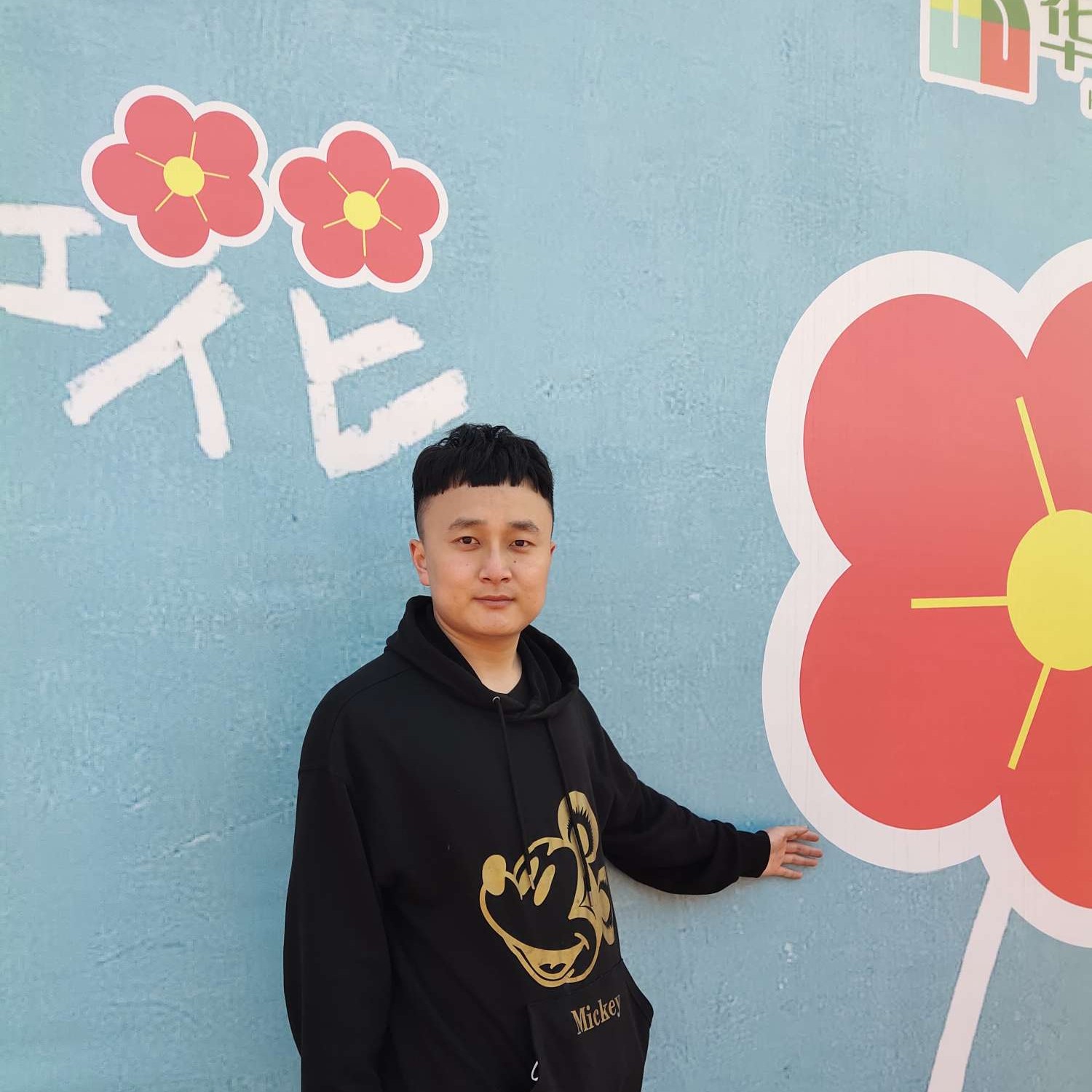 威猛小老虎~的照片