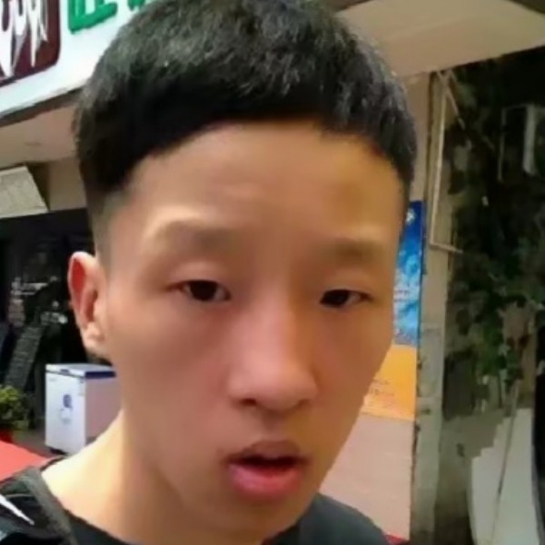 诺言放弃无限的照片