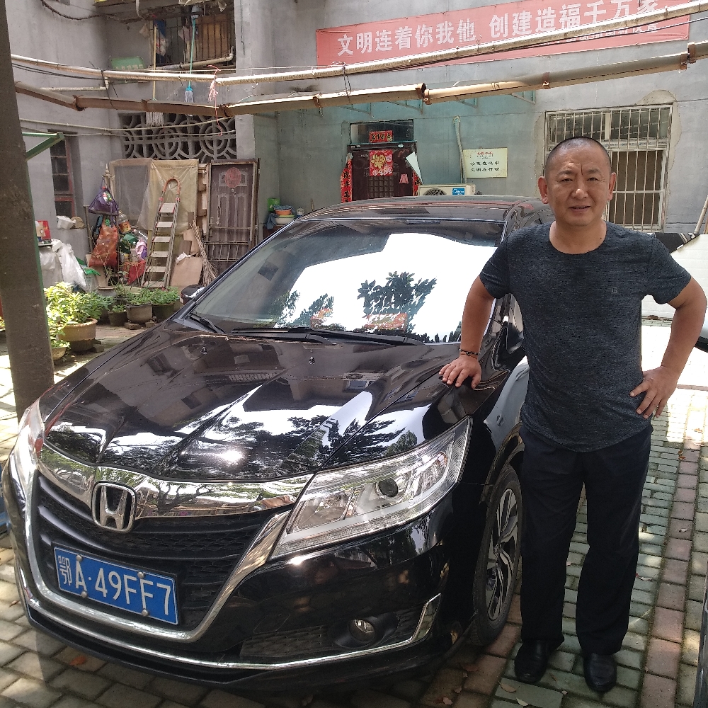 帅气改变大米的照片