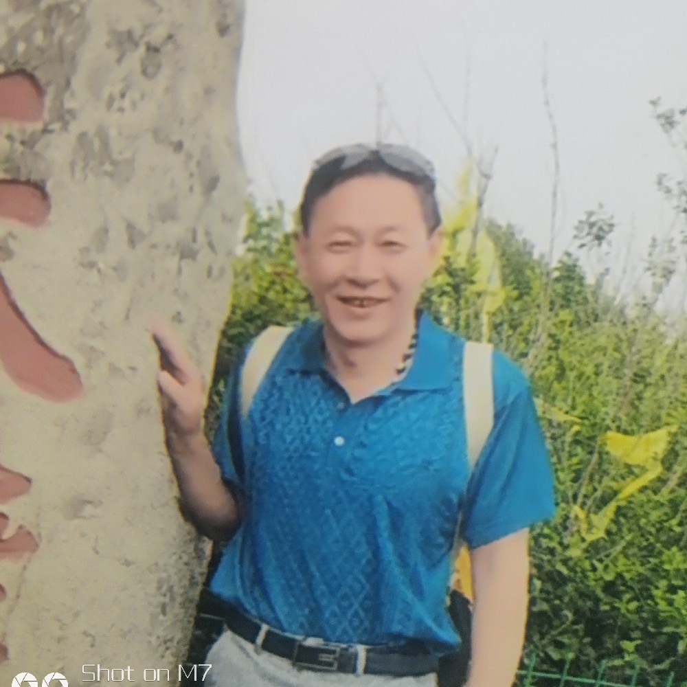 万福山让的照片