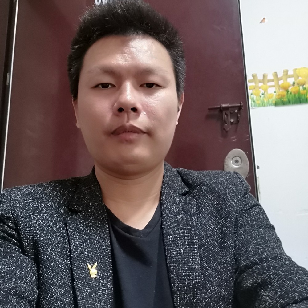 被挖空的  痛的照片