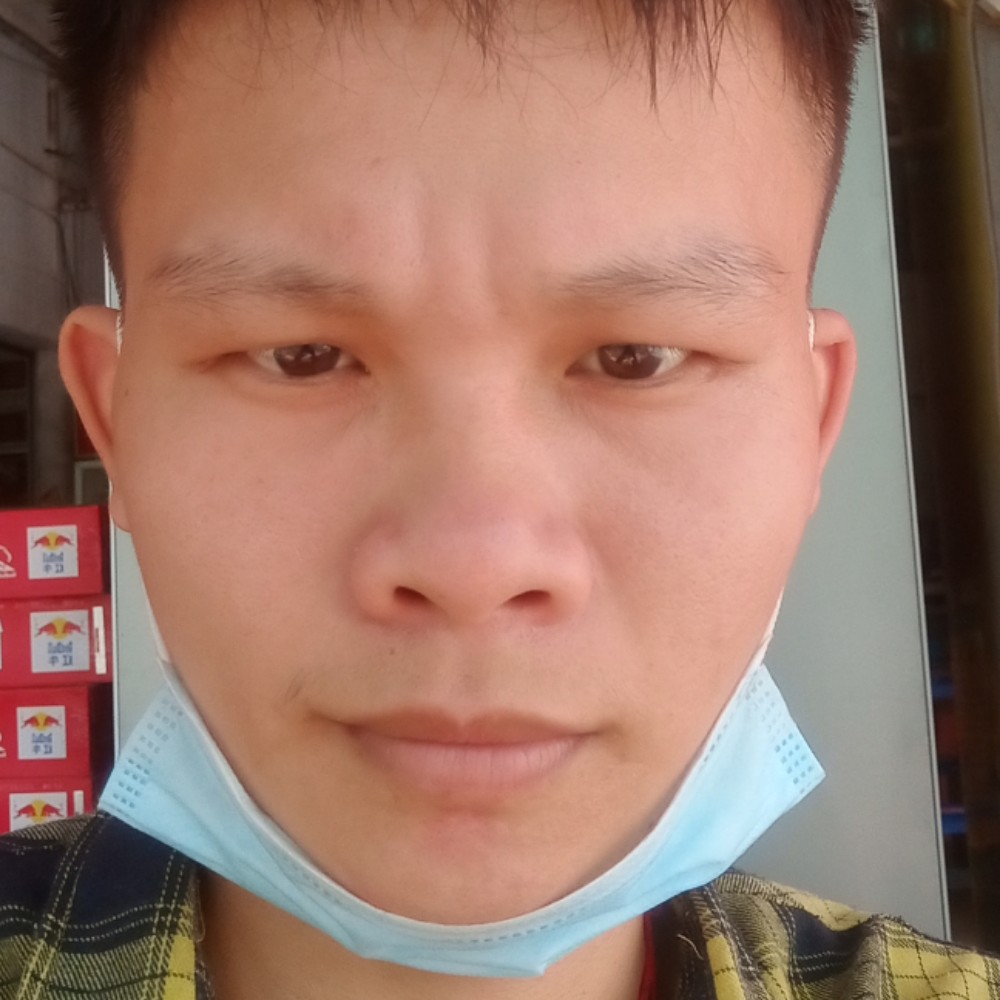华火遮的照片