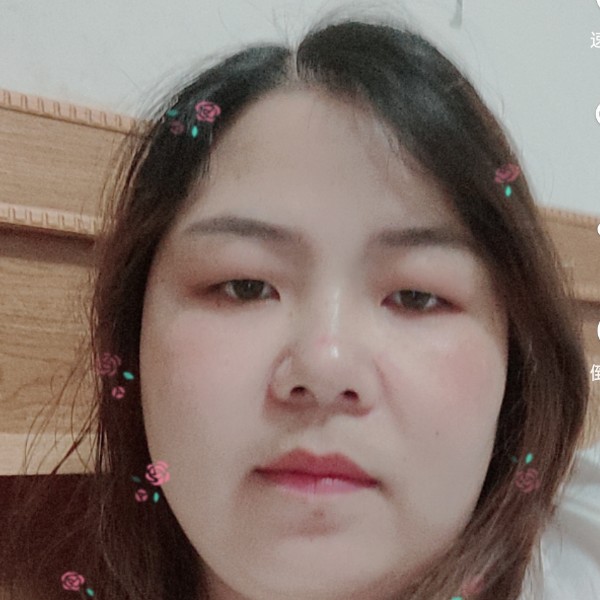 期待停止坚强的照片