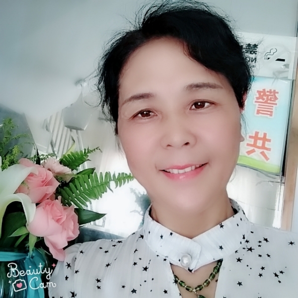 守心自暧的照片