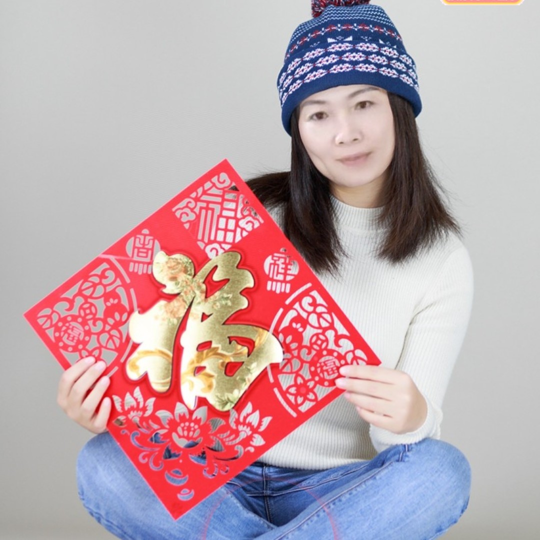 妃妃爱笑的照片