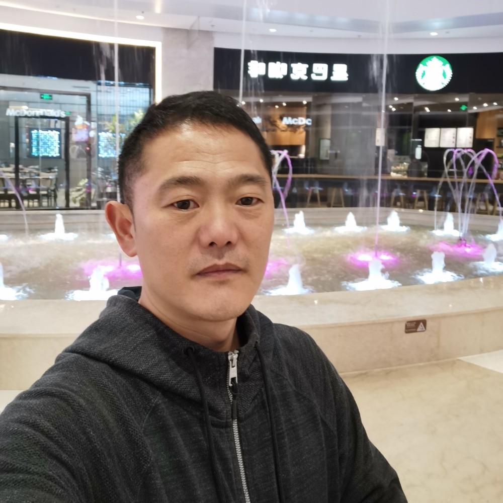 乌冬面拿爱笑的照片