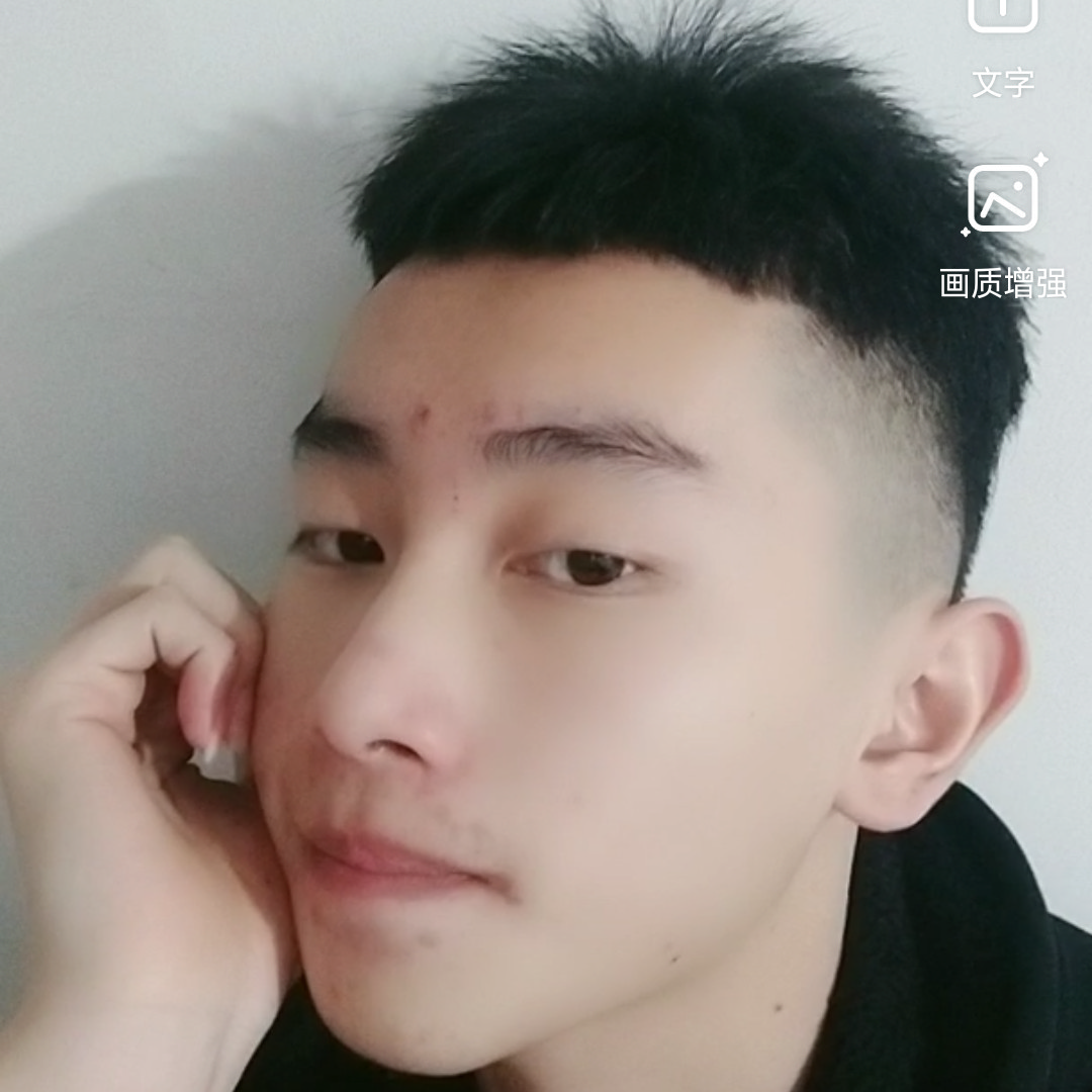入梦山河的照片