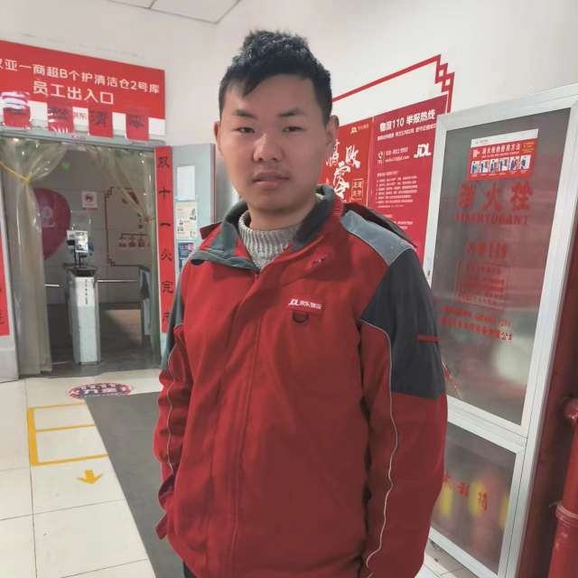 微凉凶狠的照片