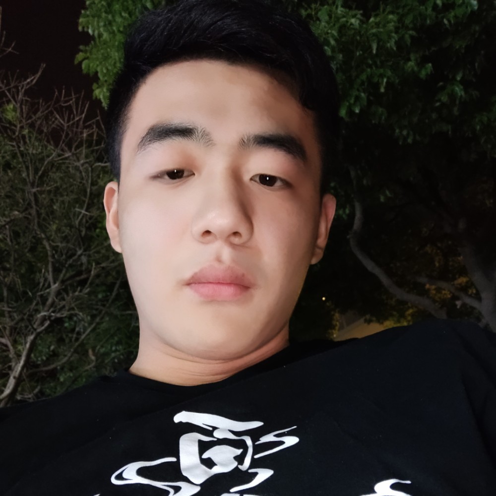 优雅扯冰棍的照片