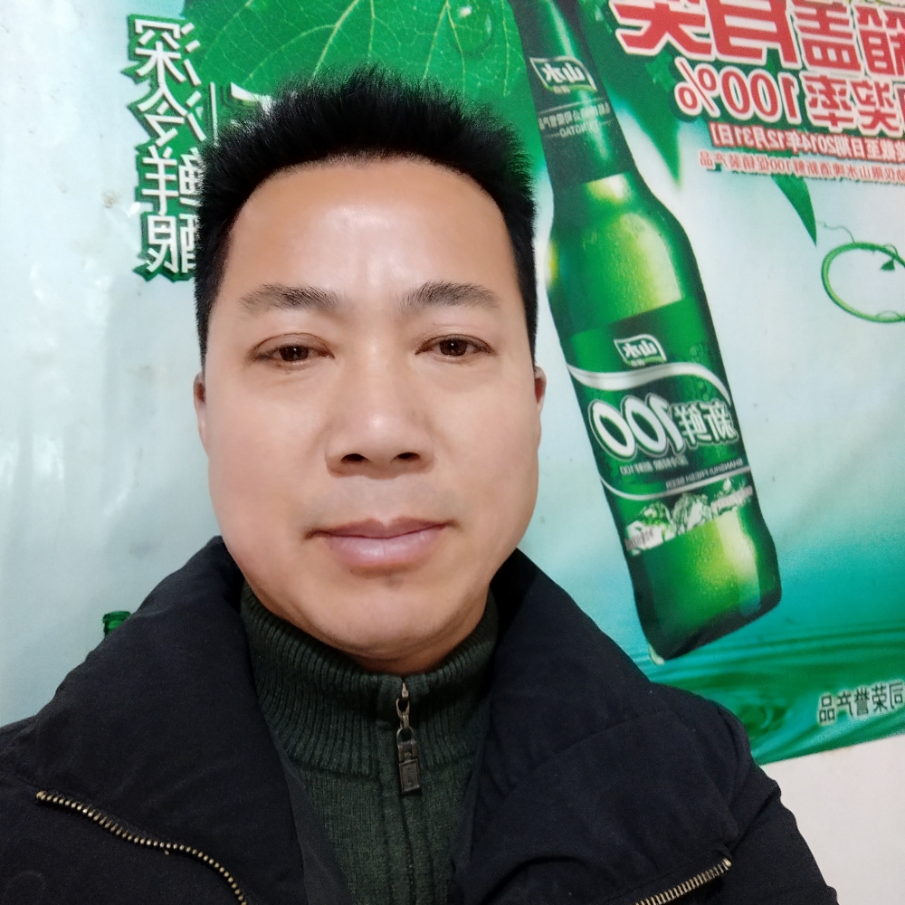 开心朋友你好的照片