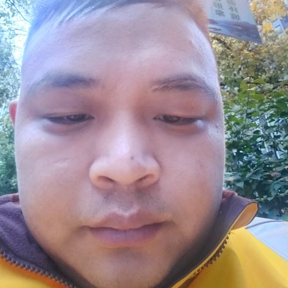 高山那会撒娇的照片