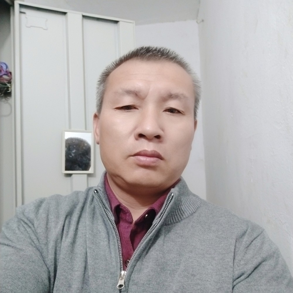 老伍有缘的照片