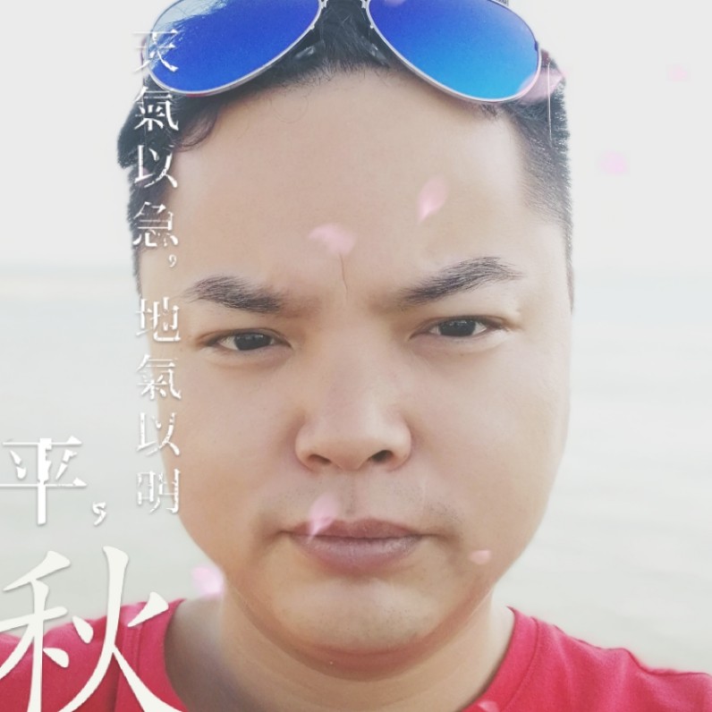 曾经那人生的照片