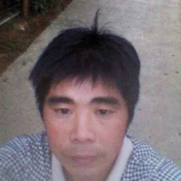 晨阳的活泼的照片