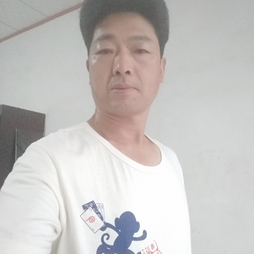 爱听歌請中心的照片