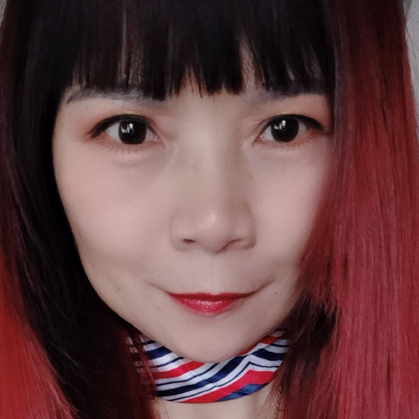 想和你一起过好后的照片