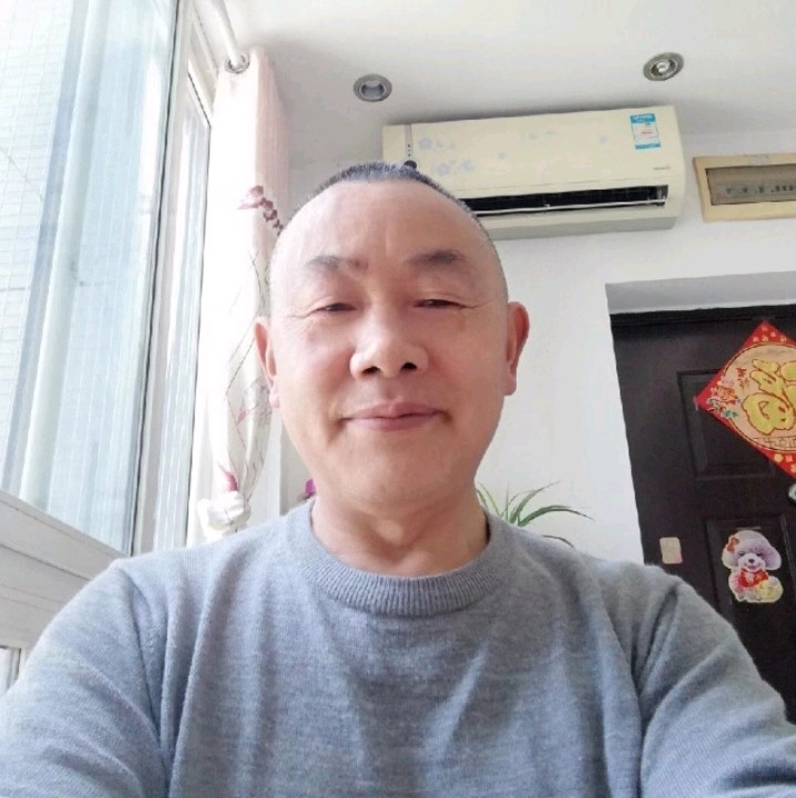 尊云扯活泼的照片