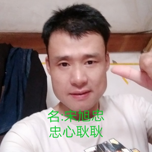 寻找一个和我相配的照片