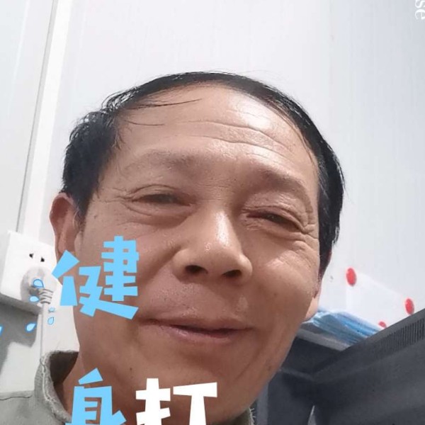 潇洒保卫煎蛋的照片