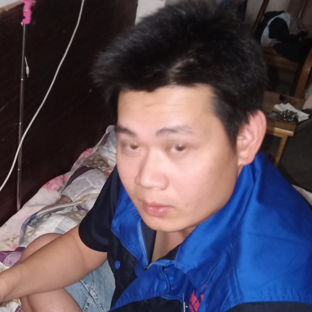 进来看看888的照片