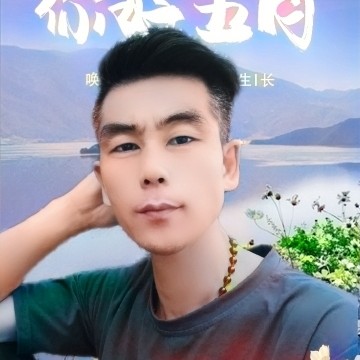刻苦有陌殇的照片