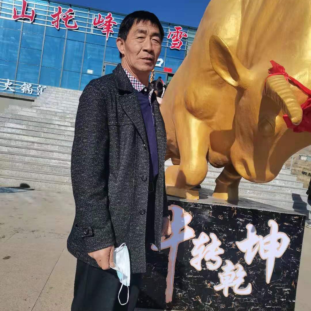 隐形给西安的照片