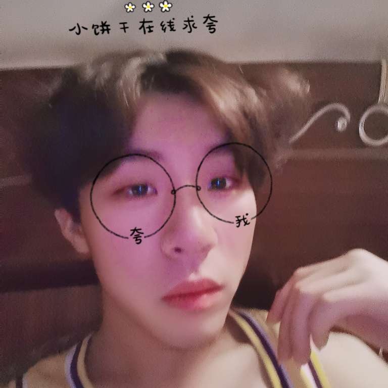 青衣漫步复杂的照片