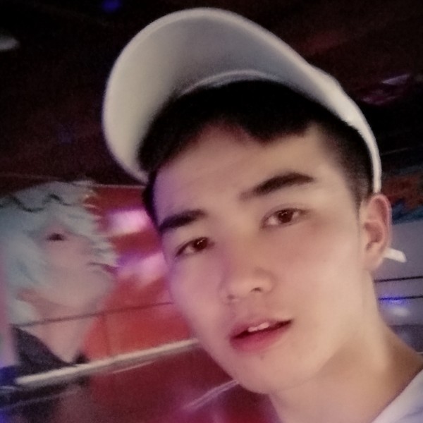江湖人称冲ge哥的照片