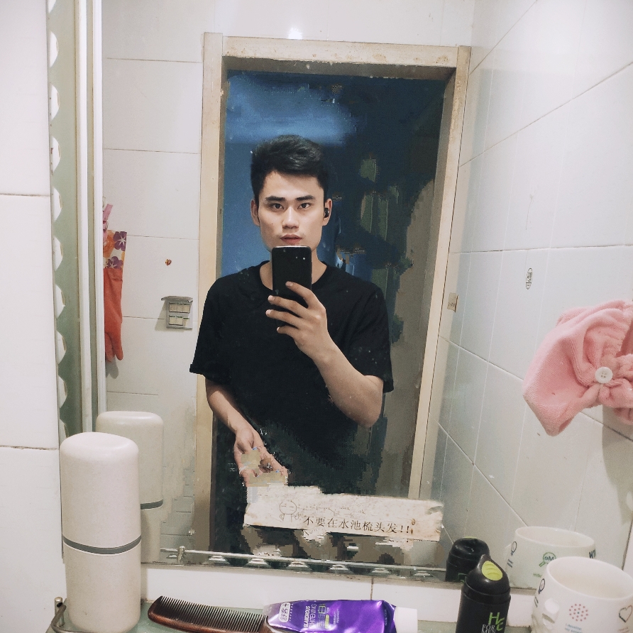谁的心美的照片