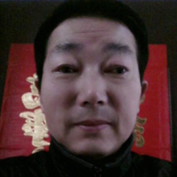 孟盛才的照片