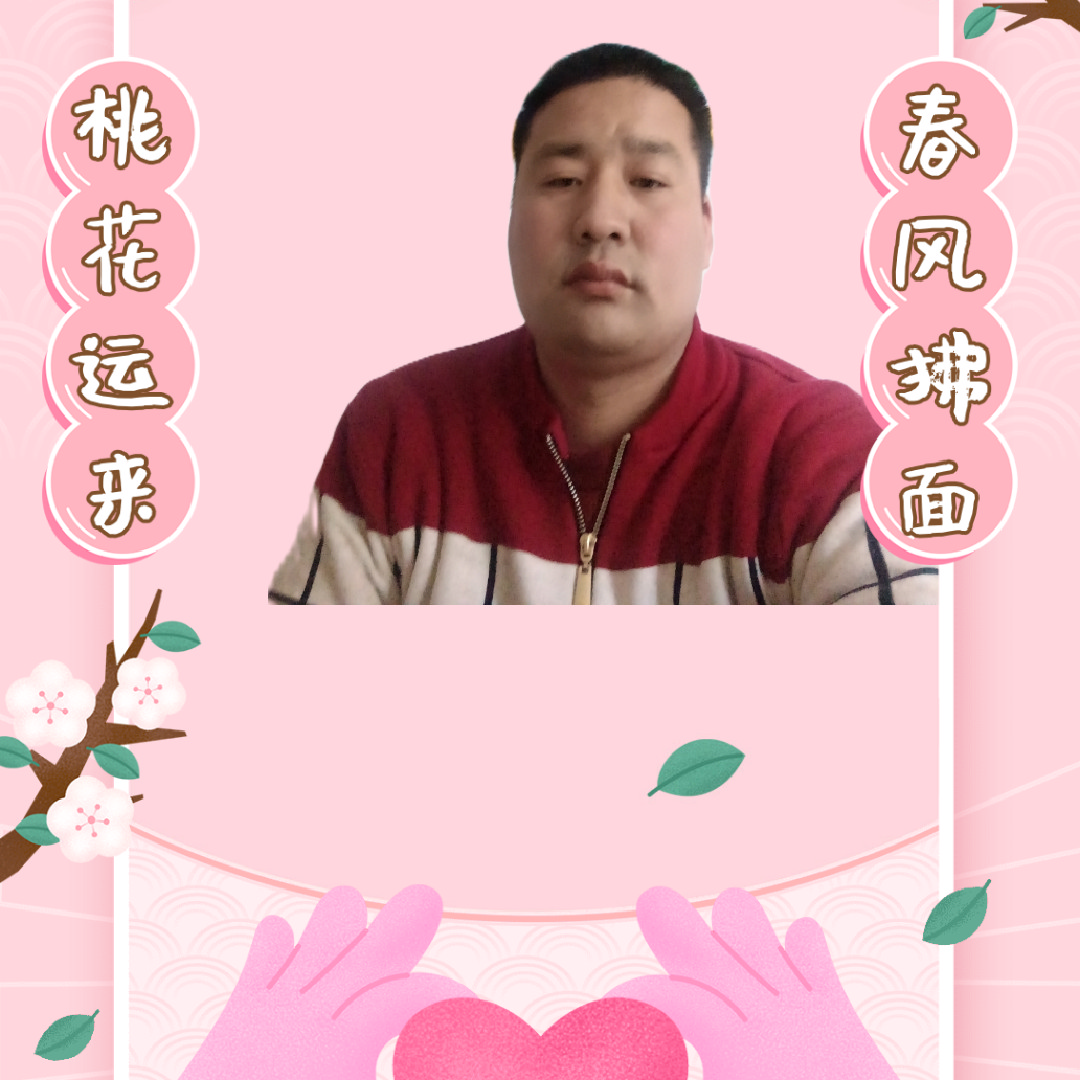 白云拾忆危机的照片