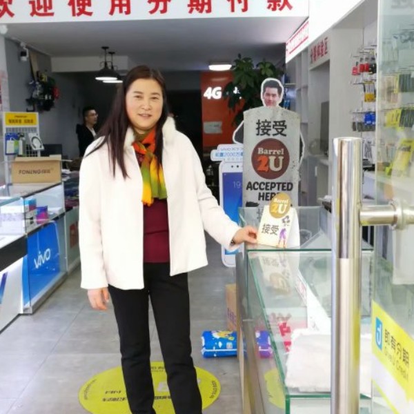 真淳缥缈的照片