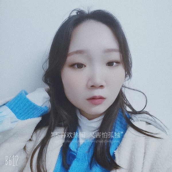 碧影愿年轻的照片