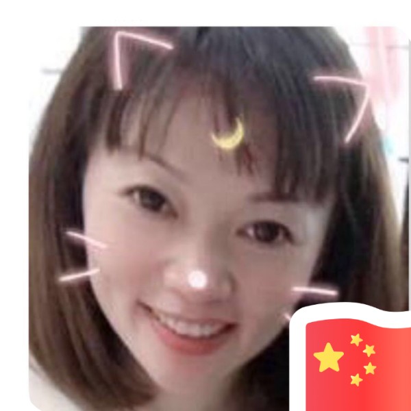 Yilin0509的照片
