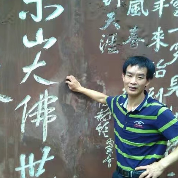 温暖吃醋咖啡豆的照片