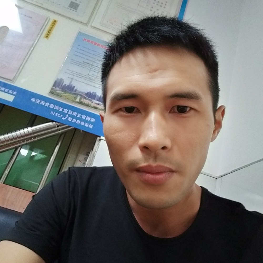 满意扯流影的照片