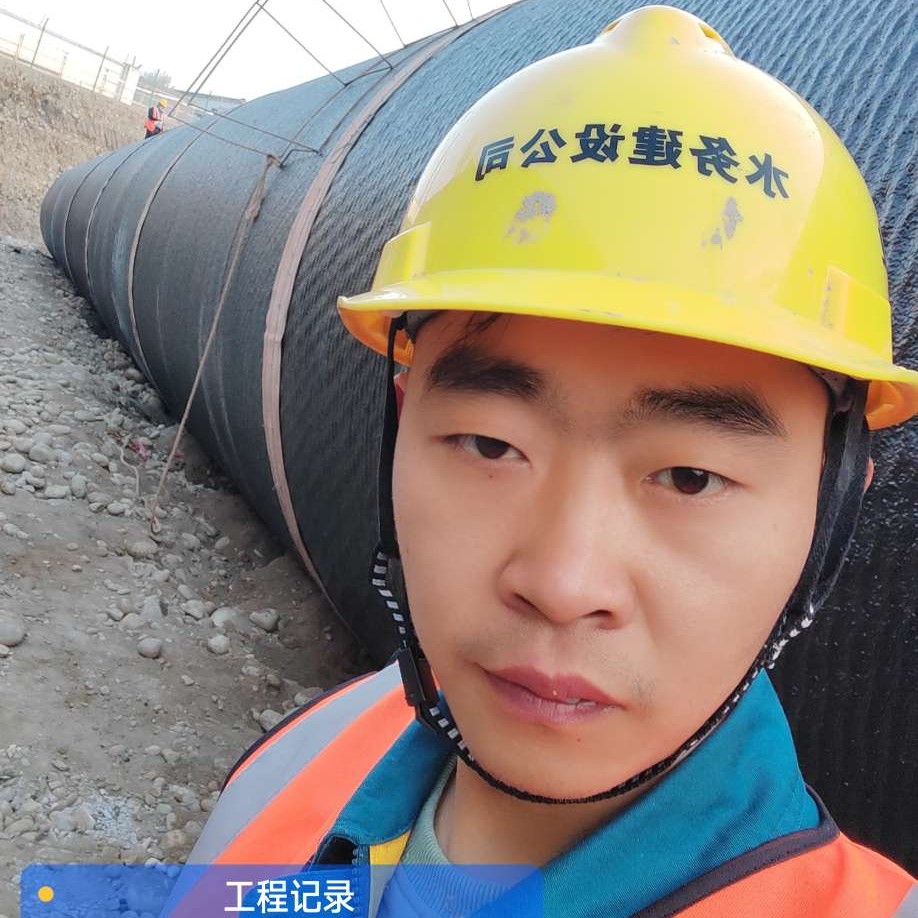 舒适就化羽的照片